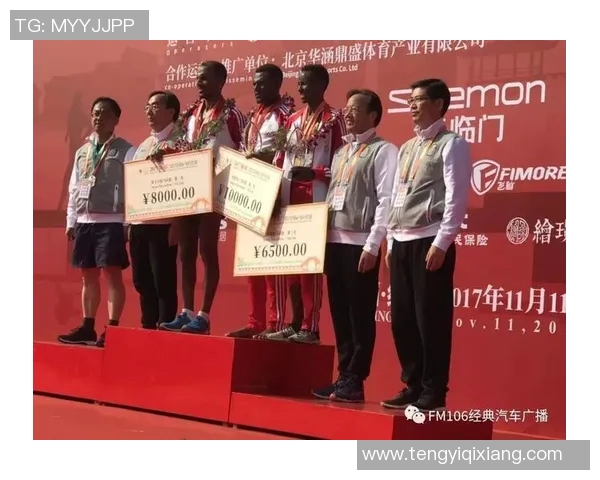 绍兴市杰出体育明星排行榜揭晓他们的成就与影响力不可忽视