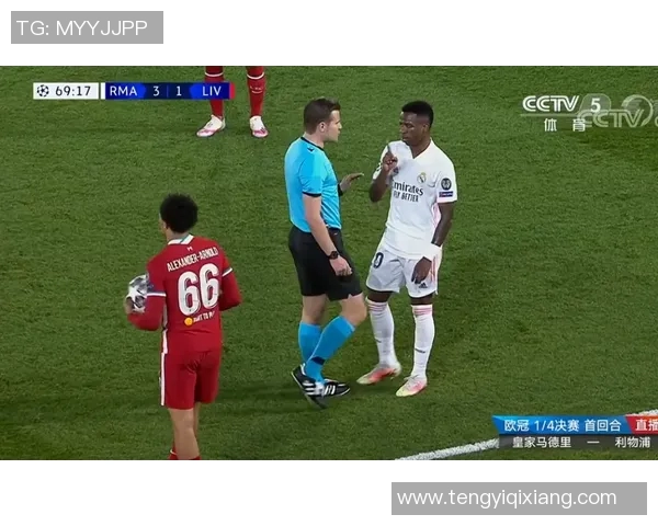 维尼修斯在球场上的魅力与成就如何赢得球迷的热爱与崇拜