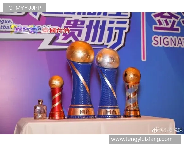 足球明星亲自签名直播活动盛大开启与球迷互动共庆足球热情 足球明星亲自签名直播活动盛大开启与球迷互动共庆足球热情