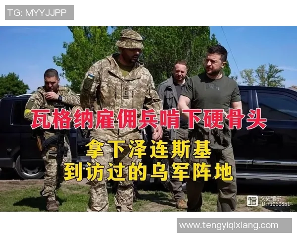 乌克兰足球明星的崛起与成就探讨及其对世界足球的影响 乌克兰足球明星的崛起与成就探讨及其对世界足球的影响