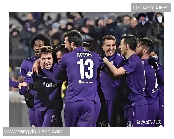 佛罗伦萨主场迎战维罗纳争夺意甲宝贵积分的激烈对决 佛罗伦萨主场迎战维罗纳争夺意甲宝贵积分的激烈对决