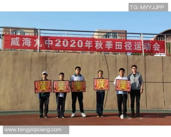 愿足球明星在考试中如同赛场上般勇往直前取得优异成绩的祝福语