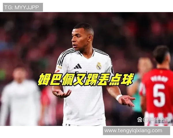 足球明星因比赛失利情绪崩溃落泪视频引发球迷共鸣与心疼 足球明星因比赛失利情绪崩溃落泪视频引发球迷共鸣与心疼