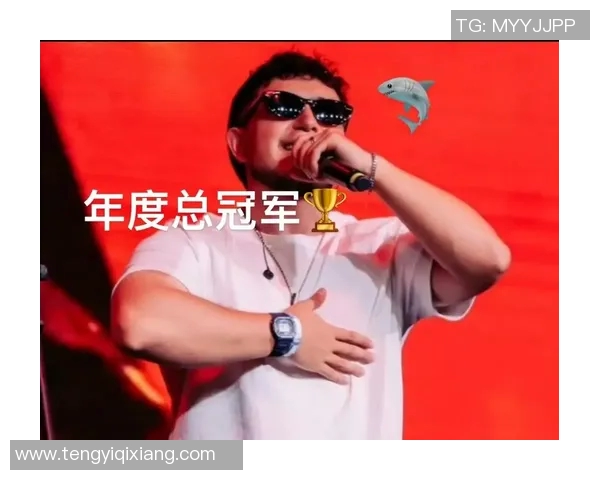 篮球明星大鲨鱼展现说唱才华引发热议球迷热情高涨