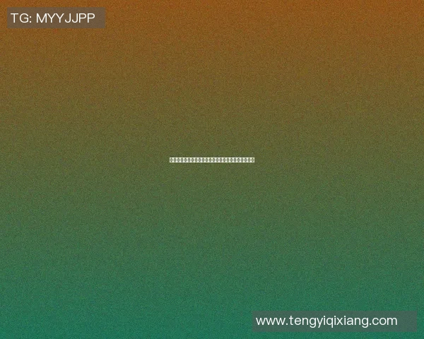 篮球明星中午纹身揭秘背后的故事与意义引发粉丝热议 篮球明星中午纹身揭秘背后的故事与意义引发粉丝热议