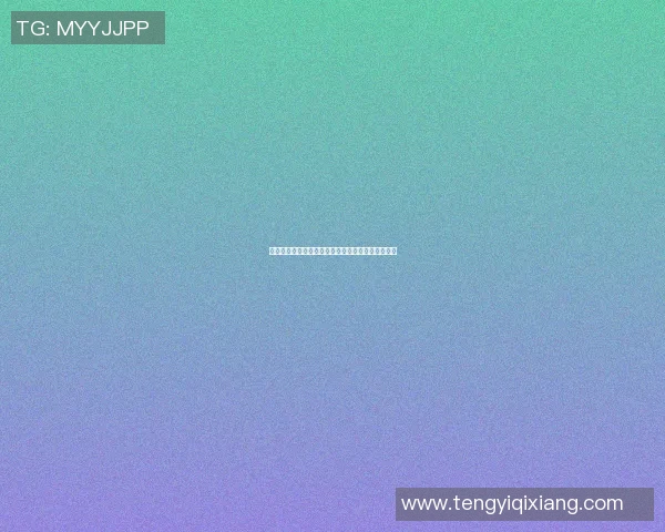 篮球明星布标补丁的魅力与时尚潮流的完美结合探讨 篮球明星布标补丁的魅力与时尚潮流的完美结合探讨
